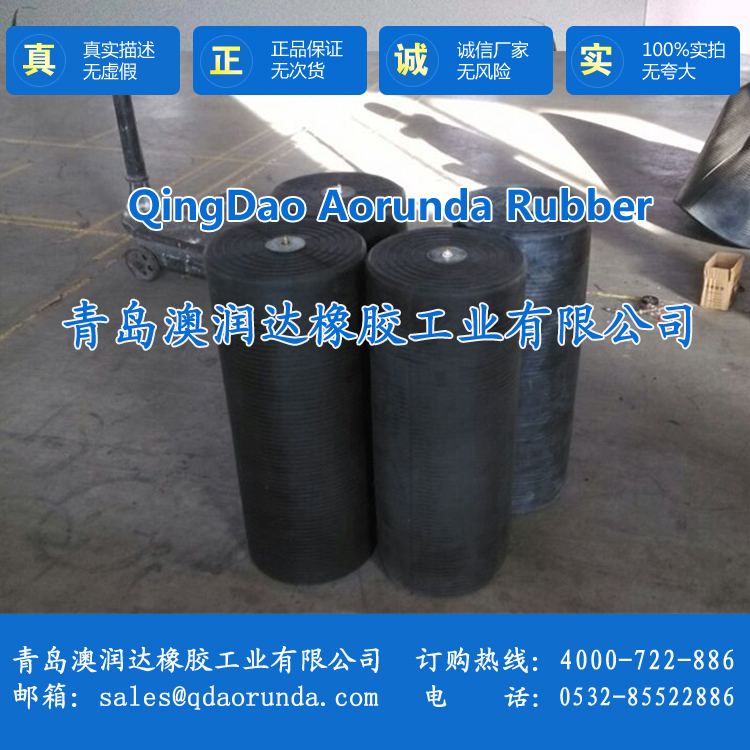 可变径橡胶堵漏气囊