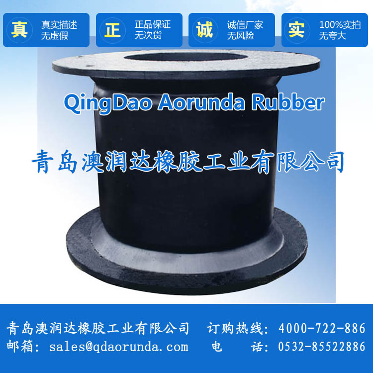 (SC型）超级鼓型橡胶护舷