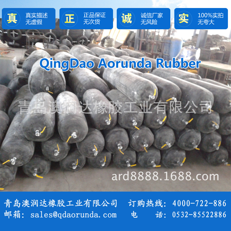 不可变径橡胶堵漏气囊