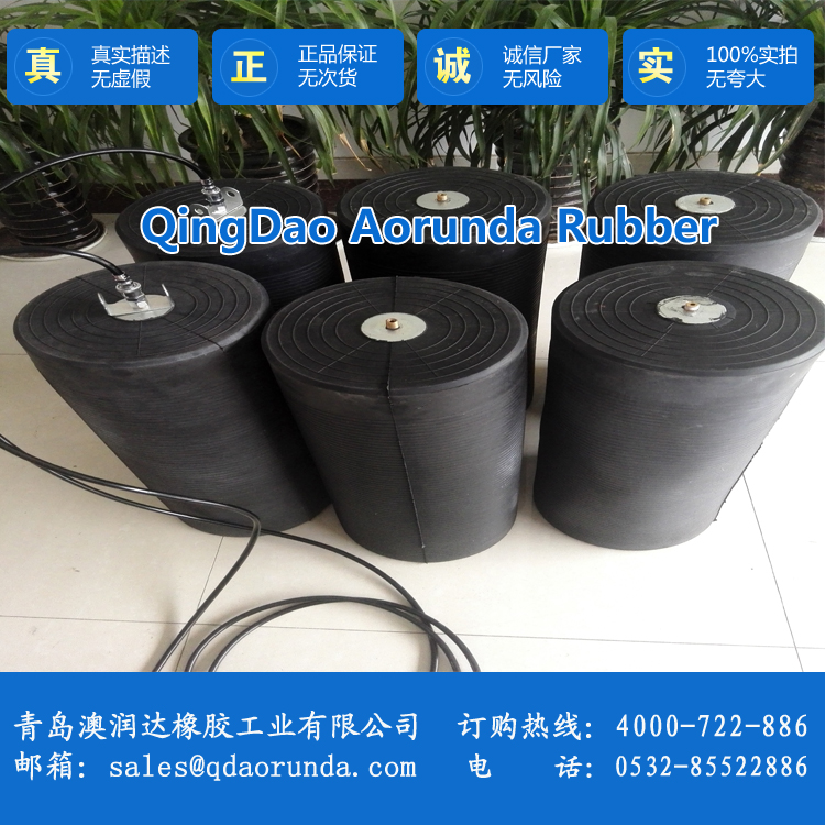 可变径橡胶堵漏气囊