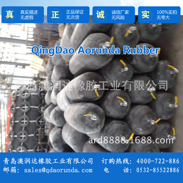 不可变径橡胶堵漏气囊